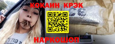 mdpv Балаково