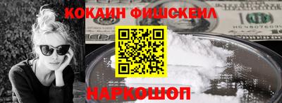 mdpv Балаково
