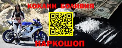 mdpv Балаково