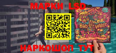 mdpv Балаково
