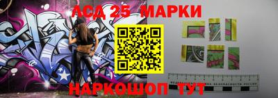 mdpv Балаково