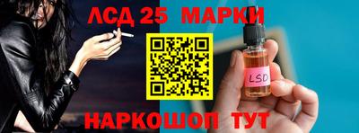 mdpv Балаково