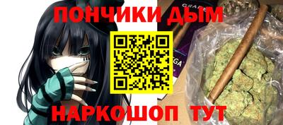 бошки Балахна