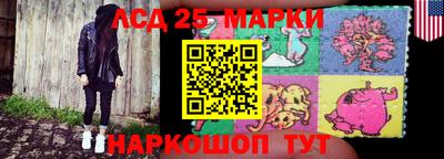 mdpv Балаково