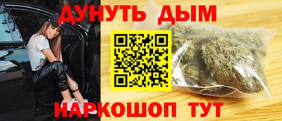 mdpv Балаково