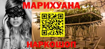 mdpv Балаково
