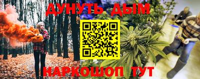 mdpv Балаково
