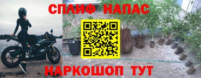 mdpv Балаково