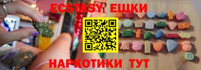 бошки Балахна