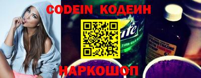 mdpv Балаково