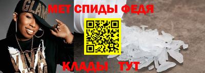 mdpv Балаково