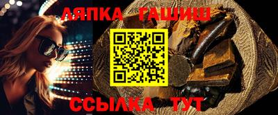 mdpv Балаково