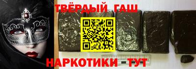 mdpv Балаково